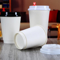 8216 new ounce double-layer hollow white coffee milk tea insulation with paper cup Cap 500 only