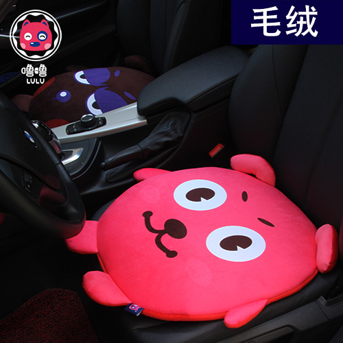 Cartoon Car Cushion Single Sheet All Season Universal Without Backrest Goddess Money Cute Winter Plush Seat Cushion Car Mat