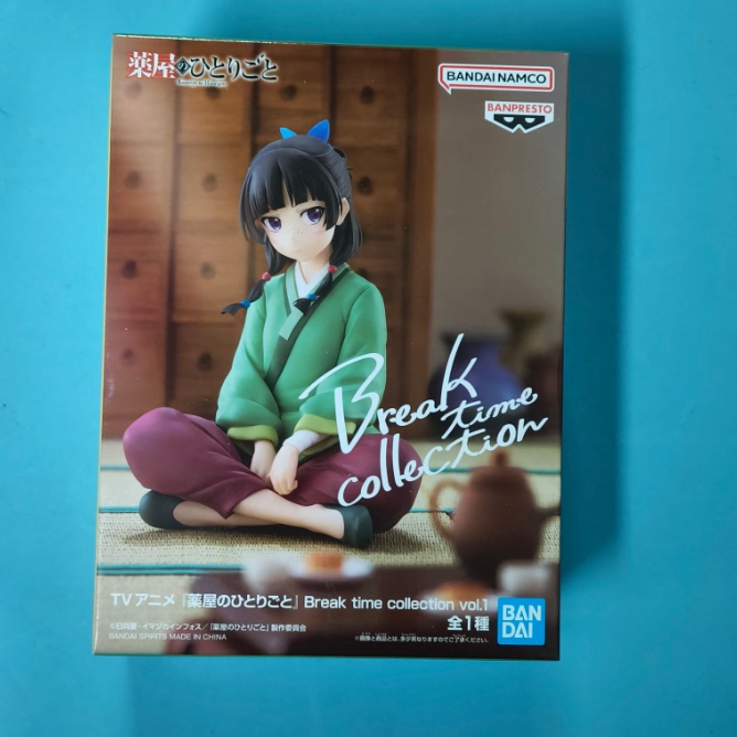 Sakura Color Comics Glasses Factory Apothecary Girl's Whispering Leisure Time Cat Vol1 Scenery Figure in Stock