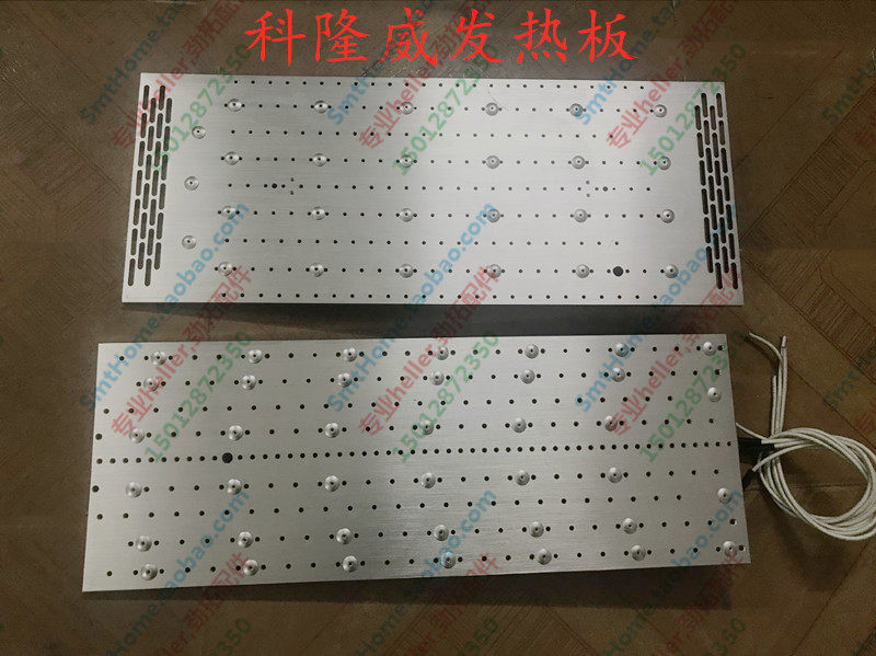 Kelongwei reflow heating plate Kelongwei reflow heating plate Kelongwei heating plate Kelongwei heating plate