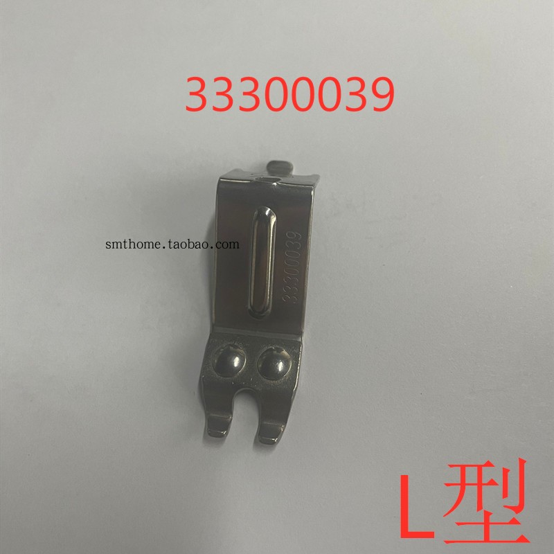 Surge Rio wave peak welding claw Rio Tinto wave peak welding chain claw Rio Tinto rivet claw 33300039 Rio Tinto riveted claw L type