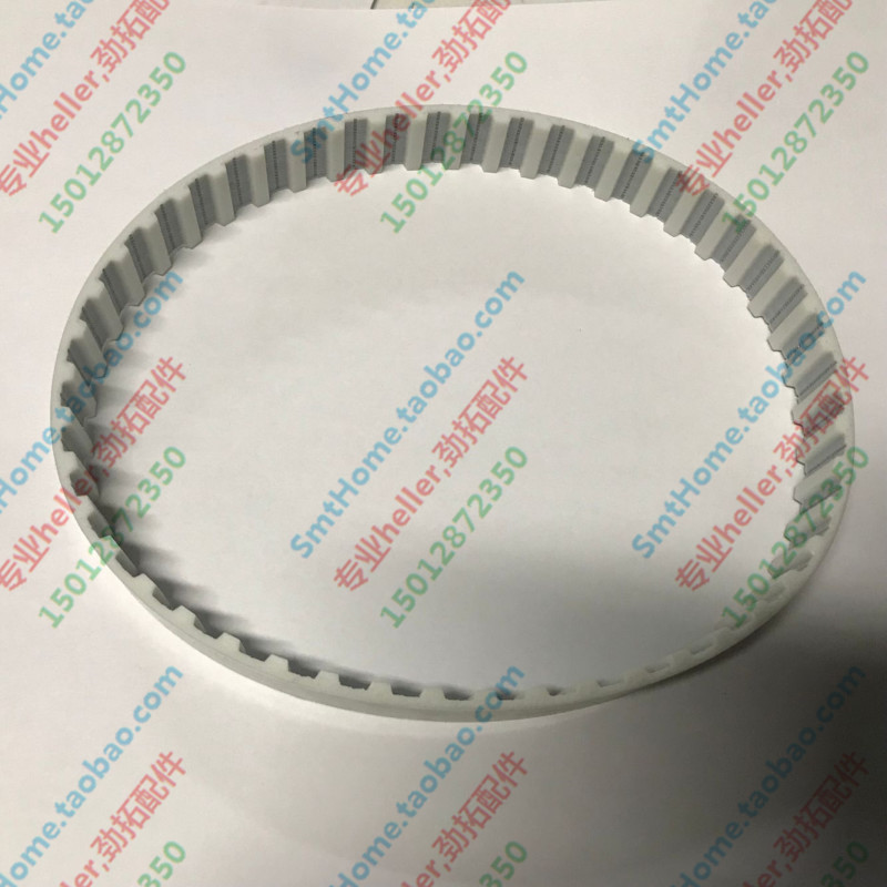 Cologne reflow soldering belt Cologne reflow soldering belt