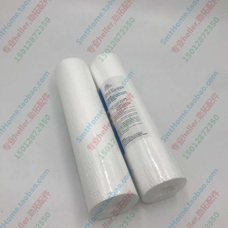 heller reflux welding filter heller reflux filter core heller ice water filter filter core 6185