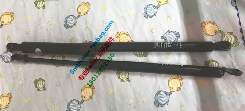 Jintuo wave soldering door strut WS-350PC-B strut