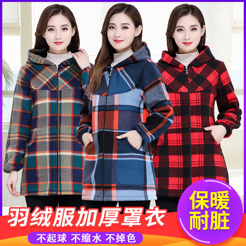 Korean version of autumn and winter coat down jacket overcoat Adult plaid slim plush long sleeve kitchen apron overalls women