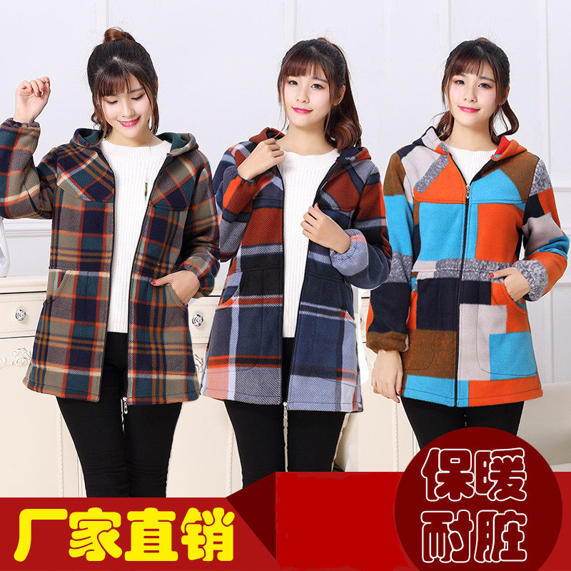 Han Edition Fall and Winter Costume Costume Adult Fixed plush long sleeve kitchen apron working dress