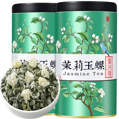 徽兴隆茉莉花茶2023新茶玉螺特级浓香型官方旗舰店飘雪绿茶叶500g