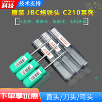 Direct jbc welding table soldering iron tip T210 welding pen edge elbow straight C210-002c210-020C210-018