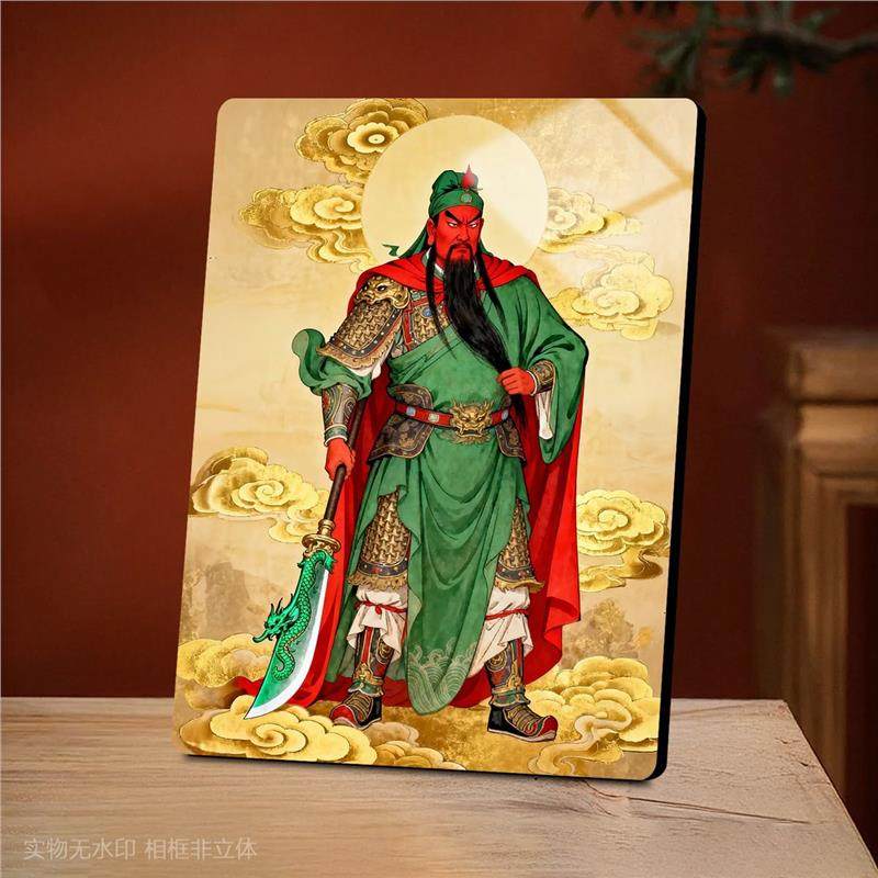 任伯年绿袍关公像 中国画 掛け軸 水墨画 和室 玄関 茶室 壁掛け 美術品 任伯年绿袍关公像 中国画 掛け軸 水墨画 和室 玄関 茶室 壁掛け 美術品