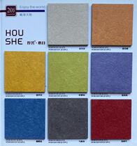 Thick house synchronous homogeneity through the heart sheet PVC floor color purple stone grain vintage wood grain stone plastic waterproof floor sticker