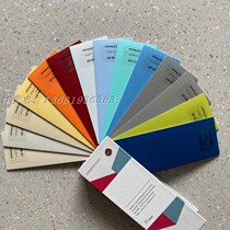 Dark green rose red Lake blue Orange composite coil PVC floor Kindergarten early education parent-child center Non-slip rubber mat