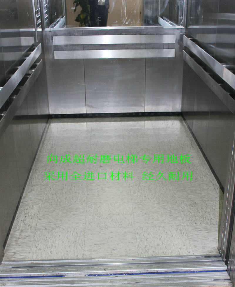 Imported non-slip lift goods Elevator Cars Special Abrasion Resistant PVC Floor Guesthouse Mall Elevator Car Special Floor Mat