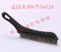 Chicken than brush chicken sweep edge seam cleaning brush gray water sweep exterior wall brush decoration cleaning tool hand tool