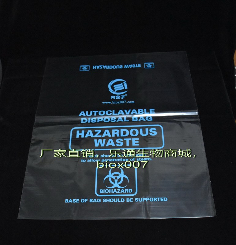 Medium-Sized Transparent Biological Hazard Disposal Bags, Biological Waste Bags, Hazardous Waste High-Temperature and High-Pressure Sterilization Bags Medium-Sized Transparent Biological Hazard Disposal Bags, Biological Waste Bags, Hazardous Waste High-Temperature and High-Pressure Sterilization Bags