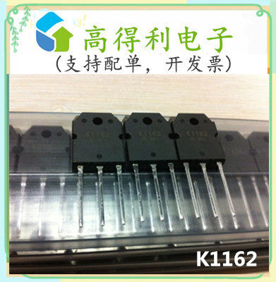 K1162 K1162 new 2SK1162 field effect MOSFET tube 10A 500V straight plug TO-3P Odes