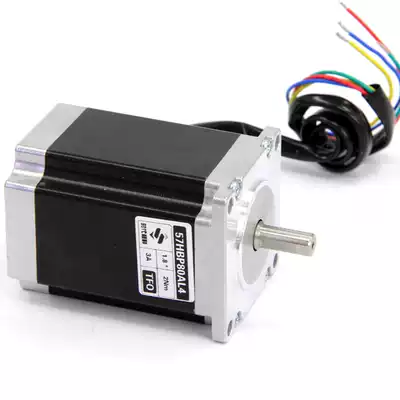 57 STEPPER MOTOR 57BYG250-80 STEPPER MOTOR(2 0NM 3A)-TIMES SUPER HIGH-SPEED ENGRAVING MACHINE
