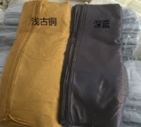 Бутик -монтажный материал Бутик -парчка, толстое шифрование, бутик -парчка, утолщенный зашифрованный хлопок 绫 бутик -хлопок 绫 Монтажные материалы