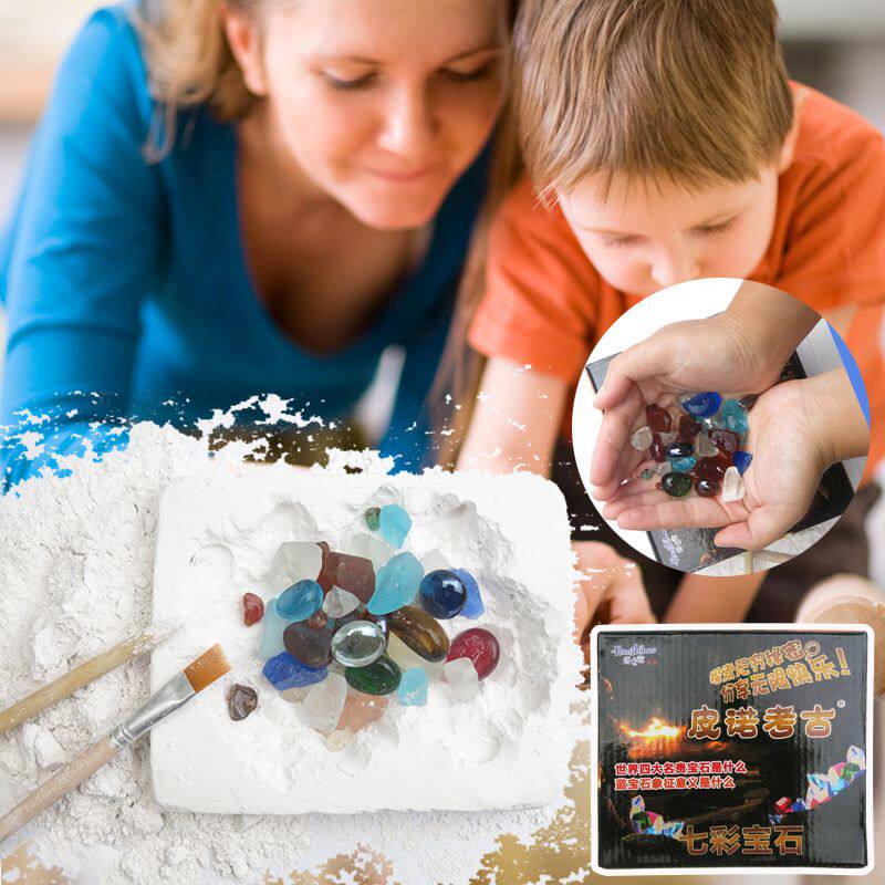 Douyin Children Digging Gem Blind Box diy Archaeological Digging Treasure Diamond Toy Kindergarten Parent-Child Puzzle Game