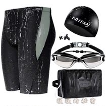 Mens swimsuit set waterproof earplugs nose clip flat corner swimming trunks mens five points Anti-embarrassing hot spring swimming equipment set