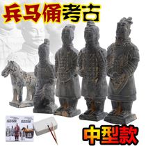 Childrens diy excavation Treasure toy kindergarten parent-child puzzle game with archaeological digging treasure blind box Terracotta Warriors and Horses