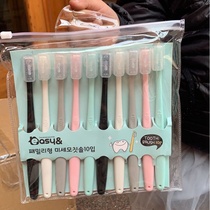 Good quality bamboo charcoal Net red toothbrush soft hair Family 10 adult combination set men and women stalls