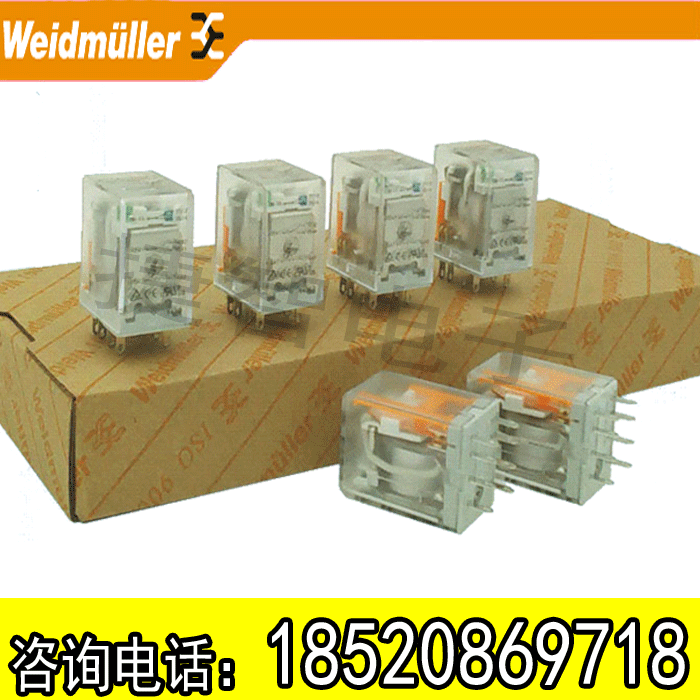 Weidmiller DRM270024LT 270730L 570024L 570730L intermediate relay