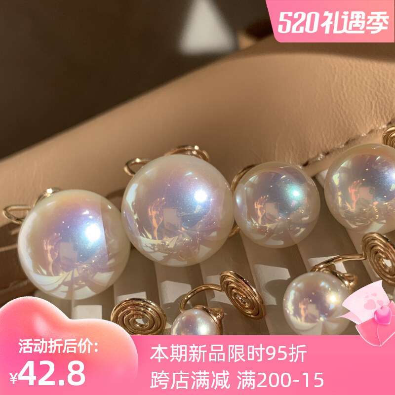 Small light bulb ~ bi entrance Powder Glare artificial akoya imitation pearl Silicone Mosquito-repellent Coil Ear clip No earshot