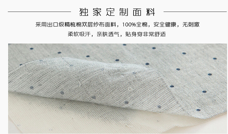 Pantalon pyjama jeunesse - Ref 718308 Image 10