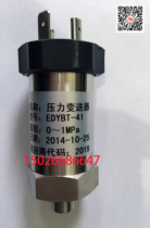 EDYBT - 41 - 41 - Hai Anda ED Pressure Sensor