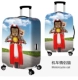 Đầu máy xe lửa mèo động vật hành lý xe đẩy hành lý du lịch hành lý liên quan túi phụ kiện bộ phận mèo