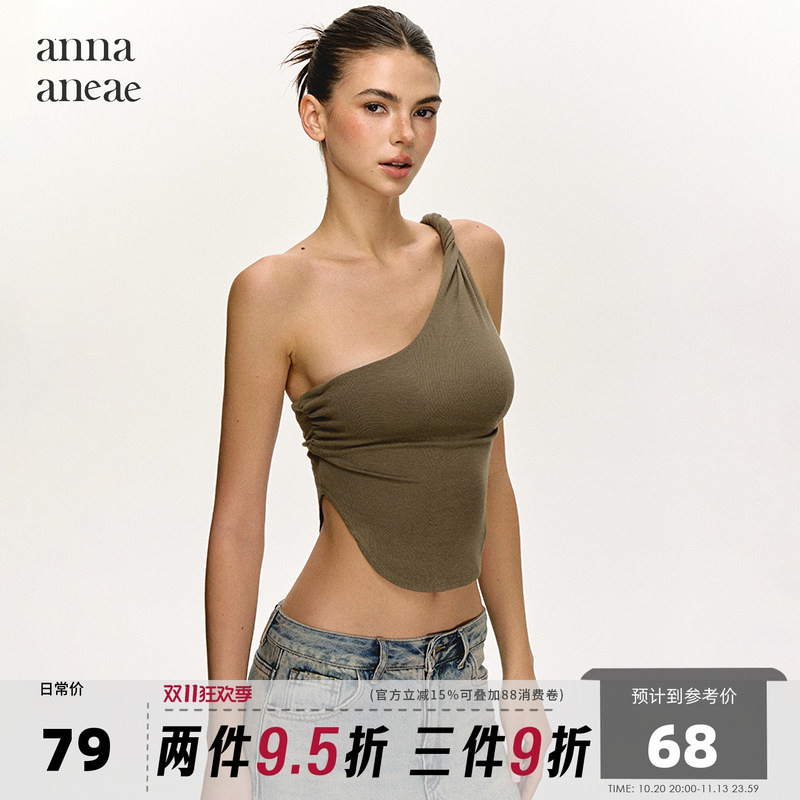 Anna Aneae Green One-Shoulder Knotted Knit Vest for Women, Summer Outerwear, Hot Girl Short Sleeveless Tube Top Anna Aneae Green One-Shoulder Knotted Knit Vest for Women, Summer Outerwear, Hot Girl Short Sleeveless Tube Top