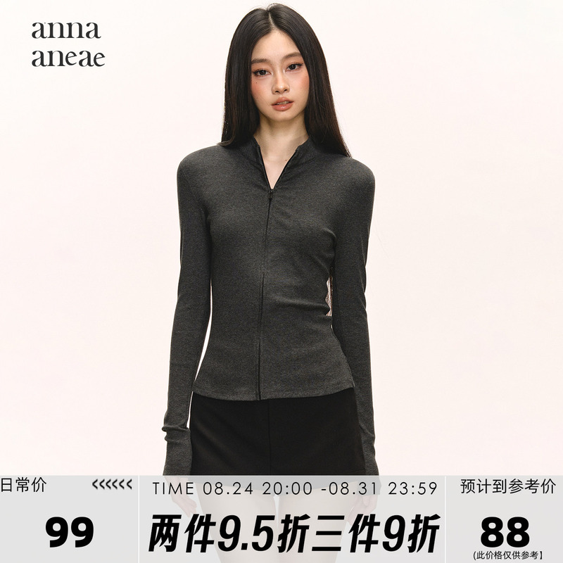 Anna Aneae Rayon Zipper Cardigan Jacket for Women, Autumn and Winter, Gray Stand Collar, Slim Fit, Short Style, Long Sleeve Top