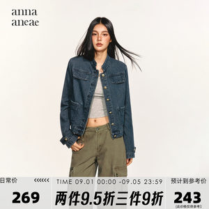 Anna Aneae Retro Stand Collar Short Denim Jacket for Women, Autumn Vintage Multi-Pocket Loose Jacket Trendy Top