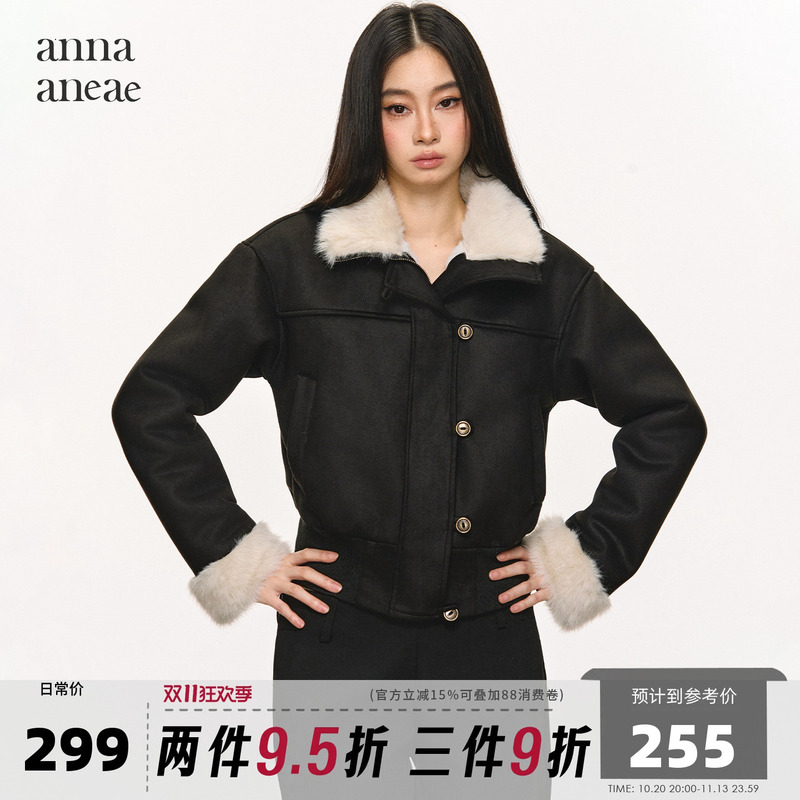 Anna Aneae Fur Integrated Suede Jacket for Women, New Winter Black Thickened Warm Fur Collar Jacket