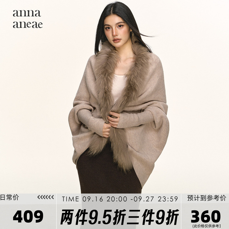 Anna Aneae Real Raccoon Fur Collar Knitted Cardigan for Women, Spring Light Luxury Loose Shawl Casual Jacket