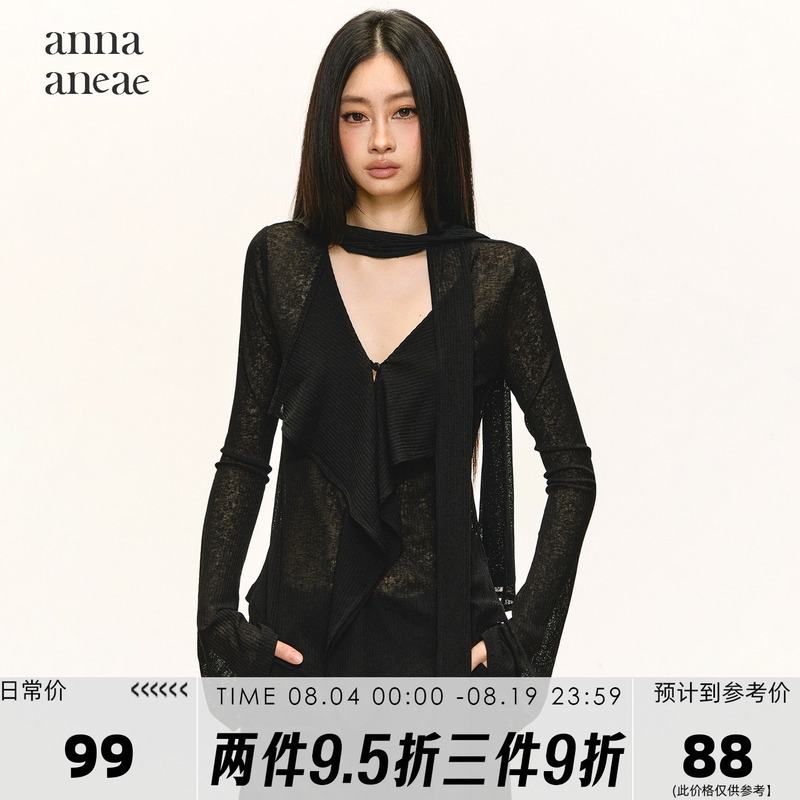 Anna Aneae Ruffled Chiffon Blouse for Women, Spring and Autumn, Unique Black Inner Layer, Bell Sleeves, Long-Sleeved Top