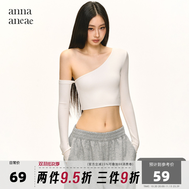 Anna Aneae Rayon Off-Shoulder Long-Sleeve T-Shirt for Women, Spring and Autumn, Unique and Niche Short Style, Waist-Revealing Base Top