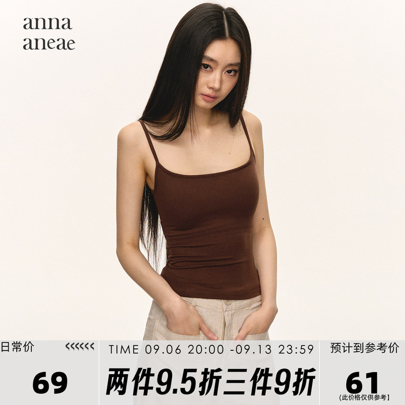 Anna Aneae Padded Camisole with Thin Straps for Women, Summer Outerwear, Trendy and Versatile Short Sleeveless Top