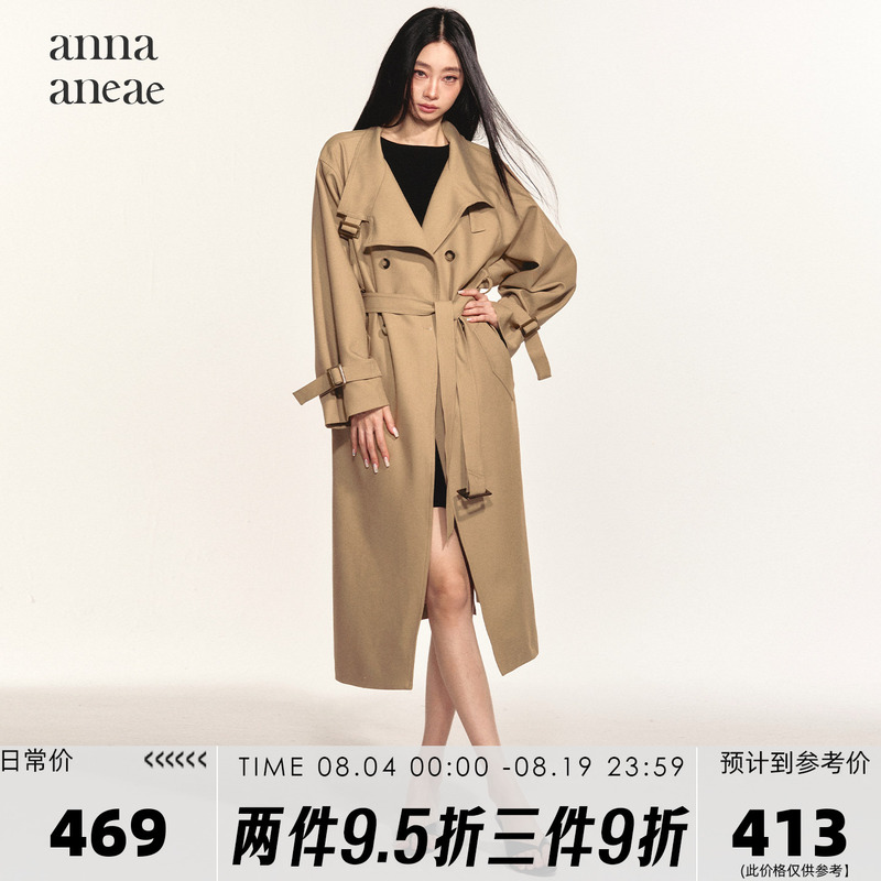 Anna Aneae Khaki Mid-Length Trench Coat for Women, Autumn Belted Waist-Cinching Silhouette with Drapey and Elegant Coat