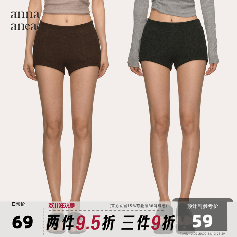 Anna Aneae Solid Color High-Waisted Casual Shorts for Women, New Summer Style, Slim Fit, Flattering, Height-Enhancing, Versatile Hot Pants Anna Aneae Solid Color High-Waisted Casual Shorts for Women, New Summer Style, Slim Fit, Flattering, Height-Enhancing, Versatile Hot Pants