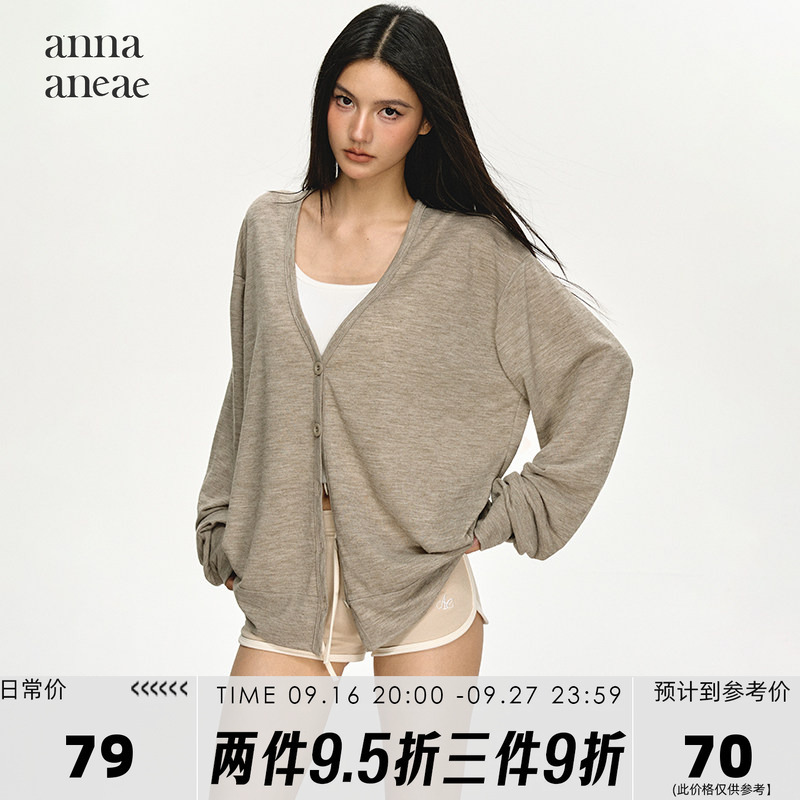 Anna Aneae Lazy V-Neck Sun Protection Cardigan for Women, Autumn Outerwear, Relaxed Loose Long-Sleeve Knit Top, Trendy Anna Aneae Lazy V-Neck Sun Protection Cardigan for Women, Autumn Outerwear, Relaxed Loose Long-Sleeve Knit Top, Trendy