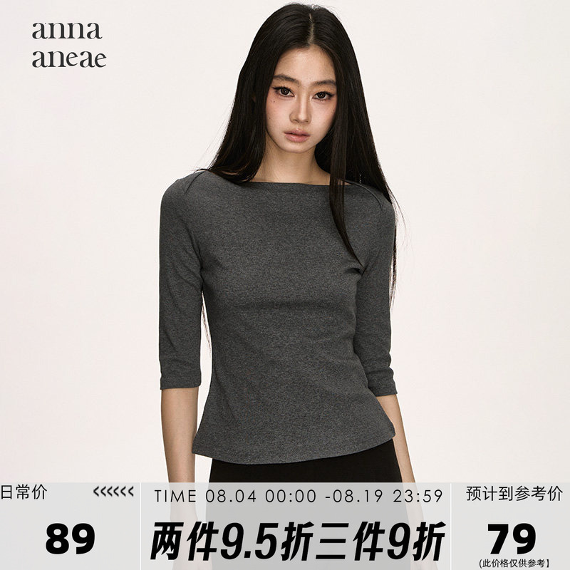 Anna Aneae Sailing Collar Three-Quarter Sleeve T-Shirt for Women, Autumn Half-Sleeve Slim Fit Trendy Gray Mid-Sleeve Versatile Top Anna Aneae Sailing Collar Three-Quarter Sleeve T-Shirt for Women, Autumn Half-Sleeve Slim Fit Trendy Gray Mid-Sleeve Versatile Top