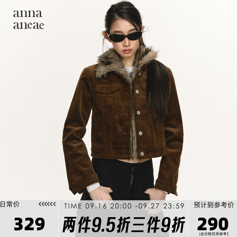 Anna Aneae Corduroy Fur Integrated Coat for Women, Winter Vintage Coffee-Colored Short Warm Plush Jacket Anna Aneae Corduroy Fur Integrated Coat for Women, Winter Vintage Coffee-Colored Short Warm Plush Jacket
