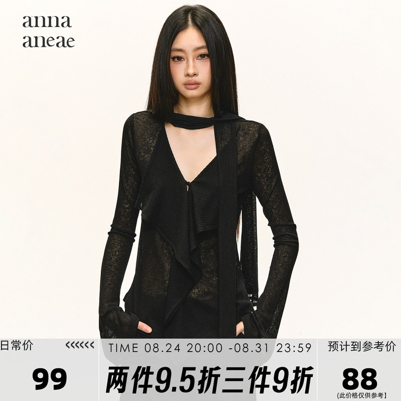 Anna Aneae Ruffled Chiffon Blouse for Women, Spring and Autumn, Unique Black Inner Layer, Bell Sleeves, Long-Sleeved Top Anna Aneae Ruffled Chiffon Blouse for Women, Spring and Autumn, Unique Black Inner Layer, Bell Sleeves, Long-Sleeved Top