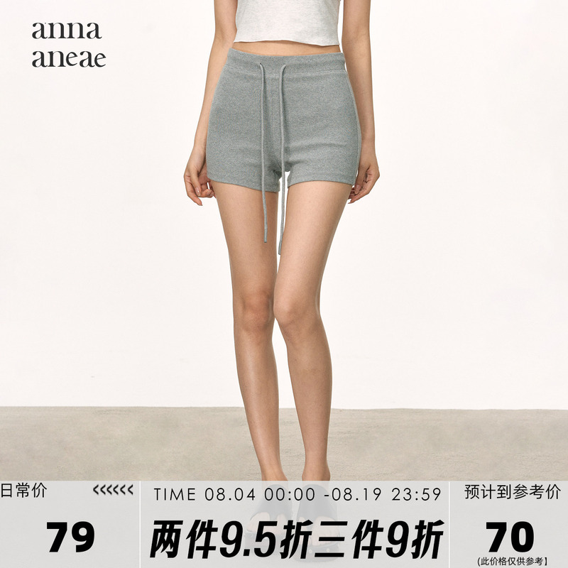 Anna Aneae Gray Drawstring Sports Shorts for Women, New Summer Low-Waist Slimming Casual Versatile Hot Pants