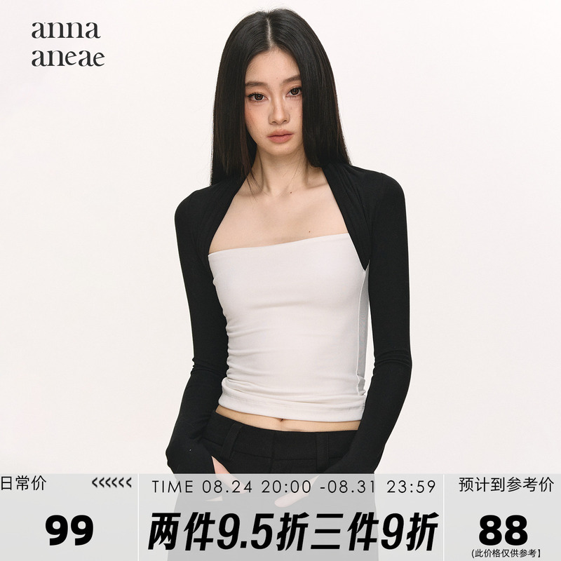 Anna Aneae Color-Blocked Fake Two-Piece Sun Protection Shirt Top for Women, Spring and Summer, Slim Fit, Fashionable and Attractive, Long Sleeves