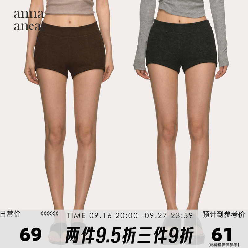 Anna Aneae Solid Color High-Waisted Casual Shorts for Women, New Summer Style, Slim Fit, Flattering, Height-Enhancing, Versatile Hot Pants Anna Aneae Solid Color High-Waisted Casual Shorts for Women, New Summer Style, Slim Fit, Flattering, Height-Enhancing, Versatile Hot Pants