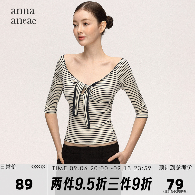 Anna Aneae Design-Inspired Tie-Striped Mid-Sleeve T-Shirt for Women, Summer Pure and Alluring Style, Waist-Cinching, Slimming, Tie-Up Top