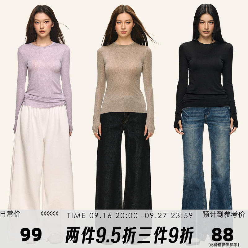 Anna Aneae Tencel Wool Inner Layer Base Shirt for Women, Autumn and Winter Basic Versatile Purple Tight-Fitting Long-Sleeve Top Anna Aneae Tencel Wool Inner Layer Base Shirt for Women, Autumn and Winter Basic Versatile Purple Tight-Fitting Long-Sleeve Top