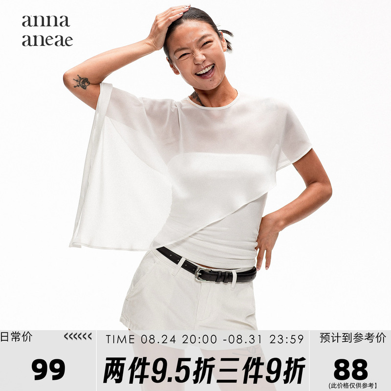 Anna Aneae Irregular Short Semi-Sheer Chiffon Shawl Blouse for Women, Summer Design, Casual and Flowy Top, Trendy